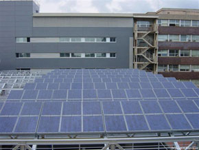 Parque solar para obtener energía fotovoltaica 